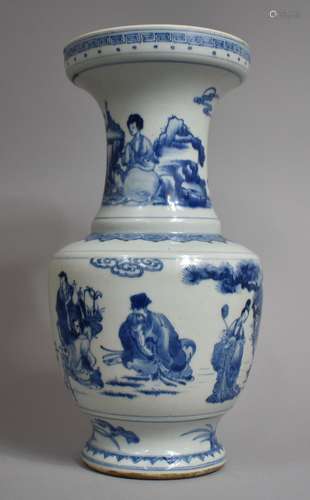 A Chinese Blue and White Vase Decorated with Figures and Imm...