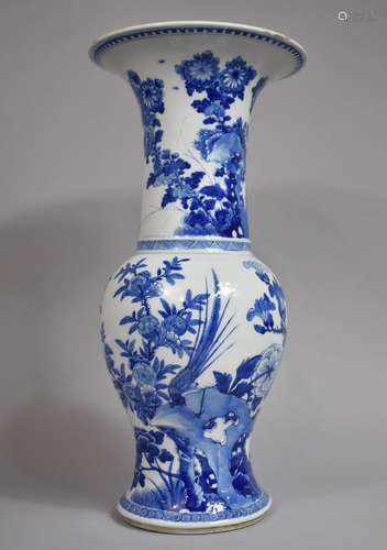 A Chinese Blue and White Yenyen Vase Decorated with Birds Am...