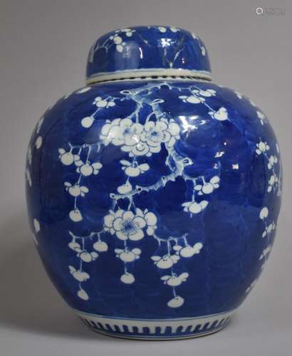 A Large 19th Century Chinese Porcelain Lidded Ginger Jar, Pr...