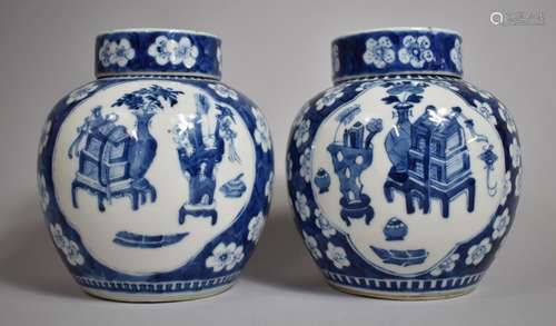 A Pair of 18th/19th Century Chinese Porcelain Ginger Jars an...