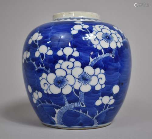 A 19th Century Chinese Blue and White Ginger Jar, Double Con...