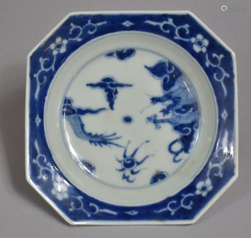 A Oriental Blue and White Porcelain Shaped Dish, Dragon Chas...