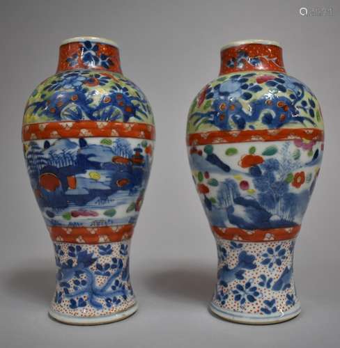 A Pair of 19th Century Chinese Clobbered Porcelain Vases of ...