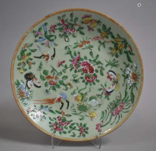 A 19th Century Chinese Celadon Glazed Plate decorated in the...