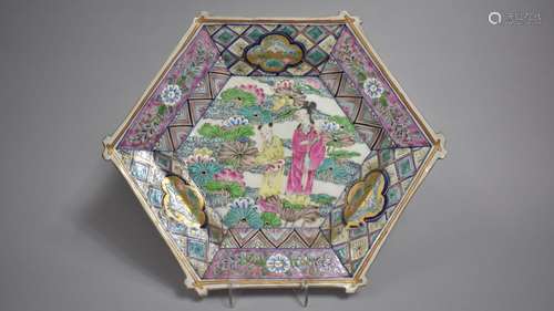 A 20th Century Oriental Charger of Hexagonal Form Decorated ...