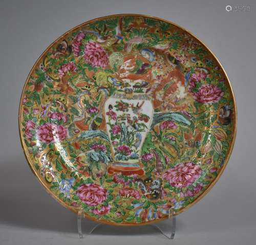 An 18th/19th Century Chinese Canton Plate Decorated in Usual...