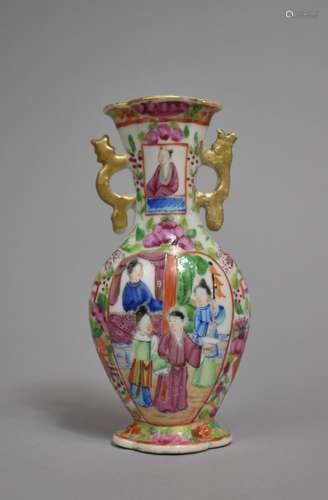 A 19th century Chinese Porcelain Vase of Small Proportions D...