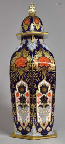 A Large Hamilton Derby Imari Lidded Vase of Baluster Form, A...