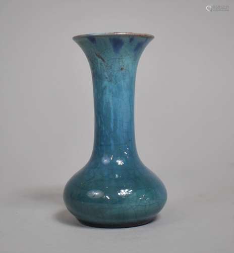 An Ashworth Pottery Glazed Vase, Blue and Purple Glazes, 11c...