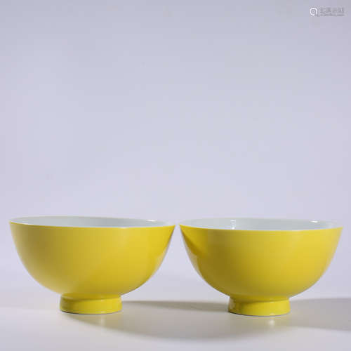 Qing - Qianlong yellow glazed chicken heart bowl