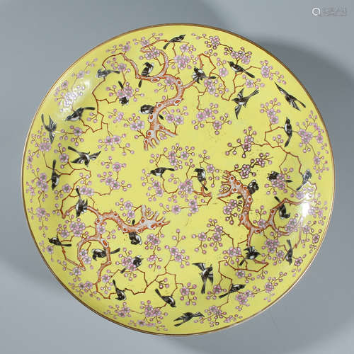 Qing - Guangxu pastel plate