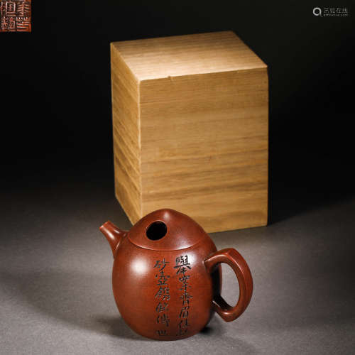 Purple teapots with poems and prose from the Qing Dynasty