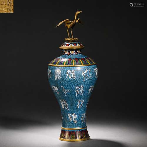 Cloisonne crane vase from the Qing Dynasty