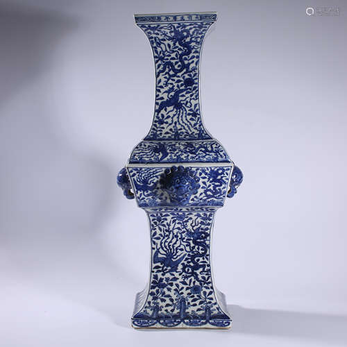 Ming - Wanli blue and white vase