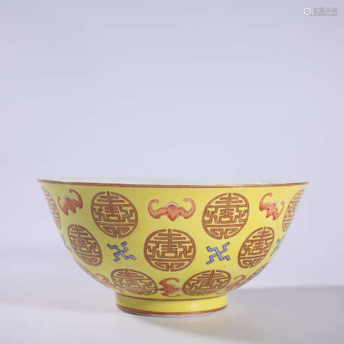 Qing - Guangxu pastel bowl
