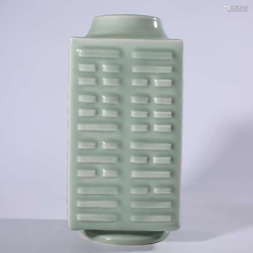 Qing - Guangxu green glaze square bottle