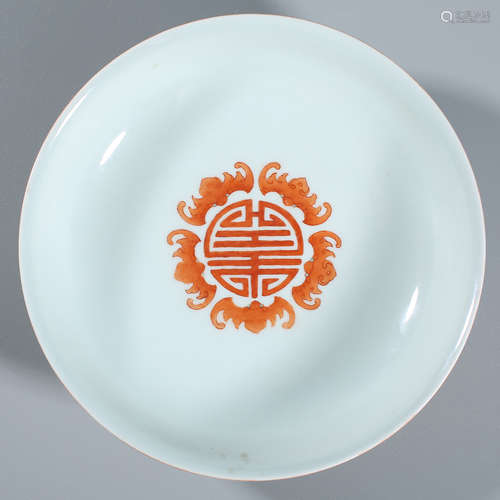 Qing - Qianlong pastel plates