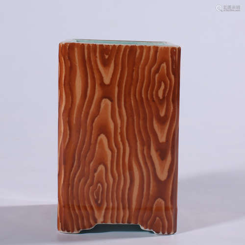 Qing - Qianlong imitation wood grain pen holder