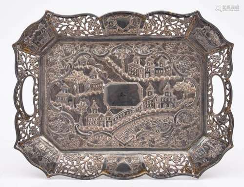 An Oriental silver tray: of rectangular outline with embosse...