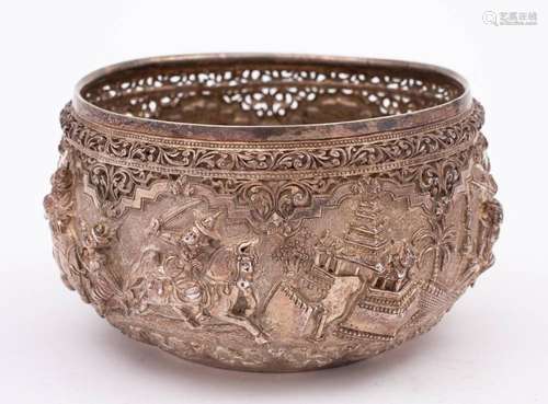 A Burmese silver bowl, maker Maung Galay, Mandalay: of circu...