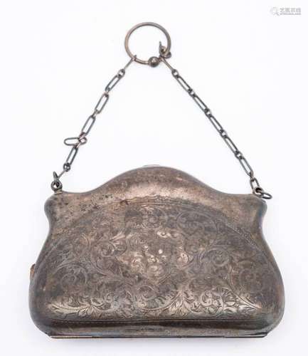 A George V silver purse, maker Joseph Gloster Ltd, London,