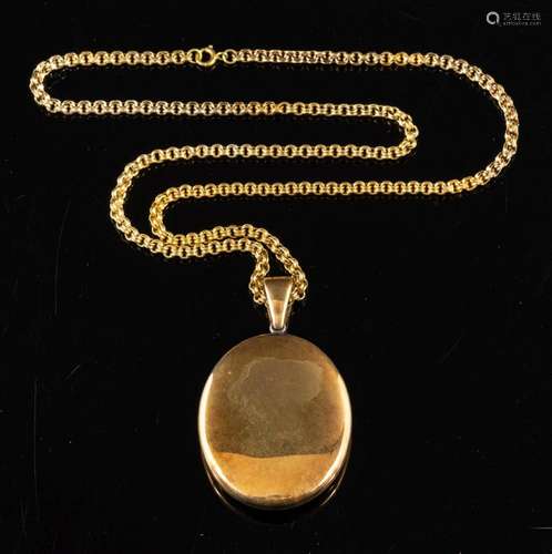 A locket pendant,: the oval locket pendant on a fancy link c...