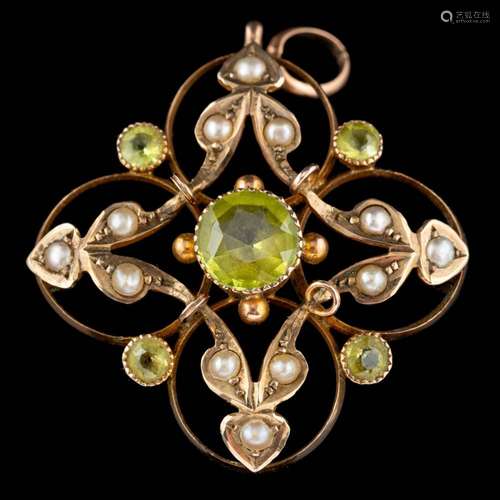 A peridot and seed pearl pendant,