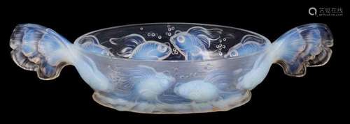 French opalescent glass centrepiece