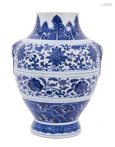 Chinese blue and white lotus vase