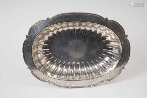 Early 18th century Liège silver Baptismal bowl