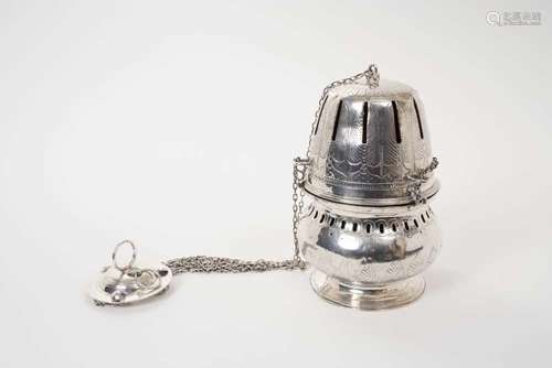 18th century thurible possibly Jacques Ladouille Liège C. 17...