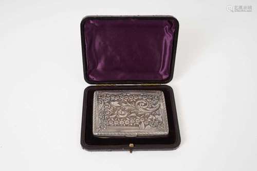 Good quality Victorian silver card case by George Unite, in ...