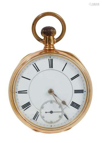 18ct Waltham pocket watch