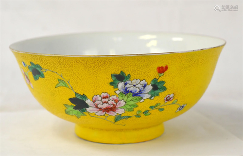 Chinese Famille Rose Yellow Ground Bowl