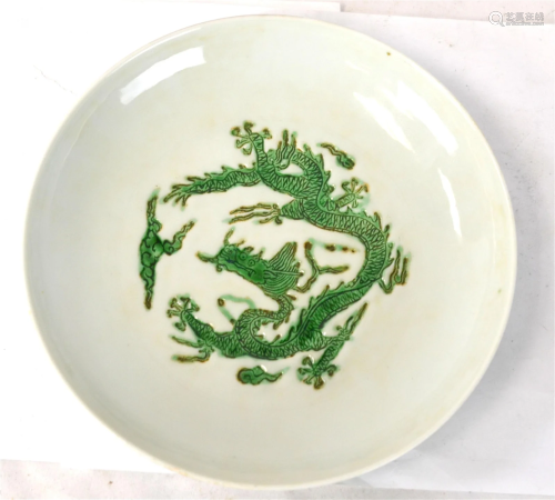 Chinese Green Glazed Dragons Dish
