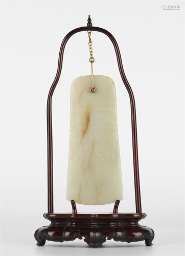 Chinese Hanging Jade Plaque
