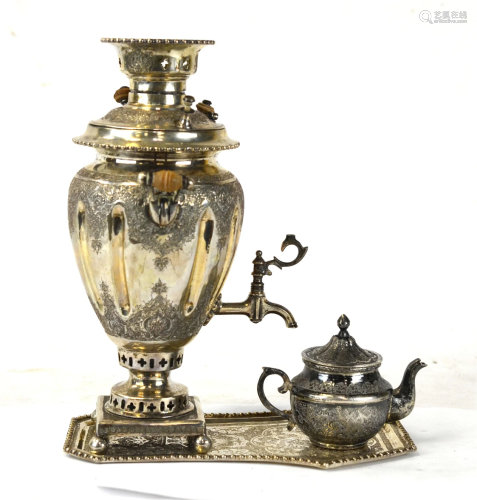 Antique Persian Silver Samovar,Tray & Teapot