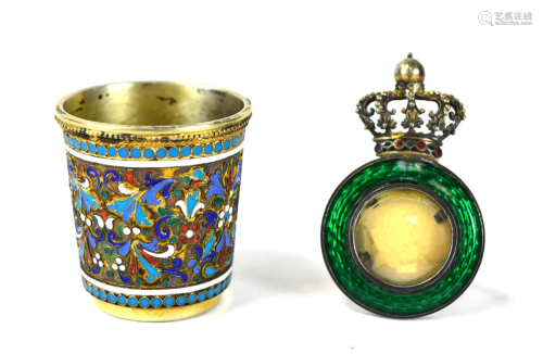 Russian Silver Enamel Vodka Cup & Picture Frame