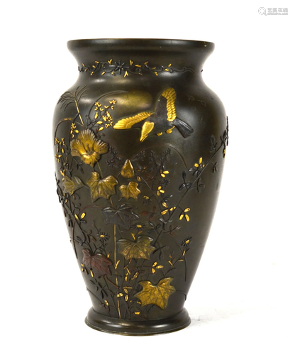 Large Japanese Mix Metal Bronze Vase