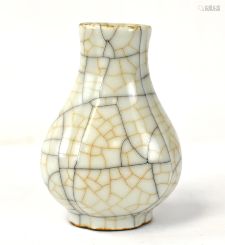 Chinese Celadon Ge Type Vase