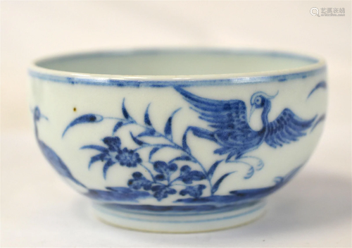 Chinese Blue & White Bowl