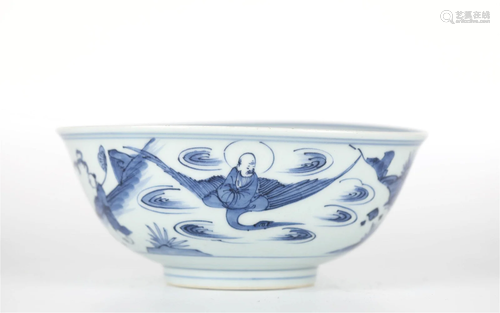 Chinese Blue & White Bowl