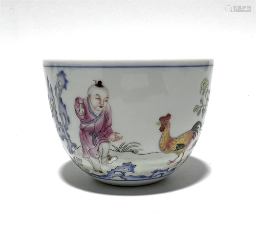 Chinese Famille Rose Wine Cup