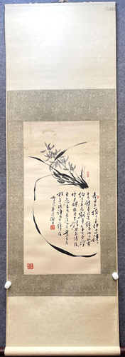 Chinese Painting Scroll of Flower