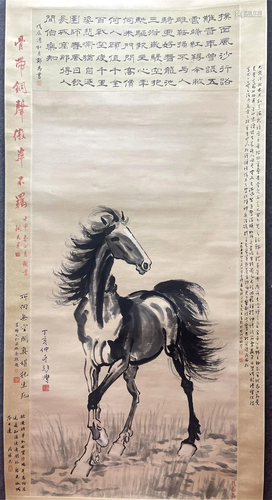 Chinese Painting Scroll of Horse