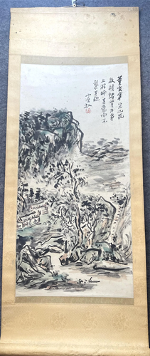 Chinese Painting Scroll of Mountain View