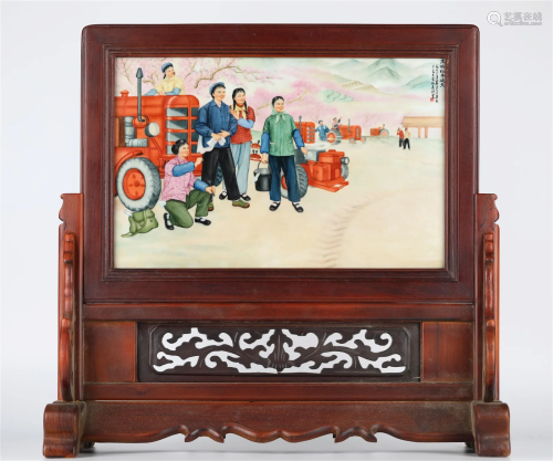 Chinese Painted Porcelain Plaque Table Screen
