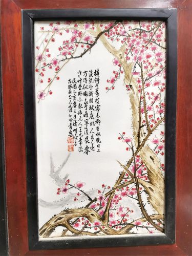 Chinese Framed Porcelain Plaque