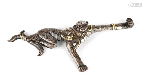 Chinese Silver Monkey w Gold Inlaid Buckle