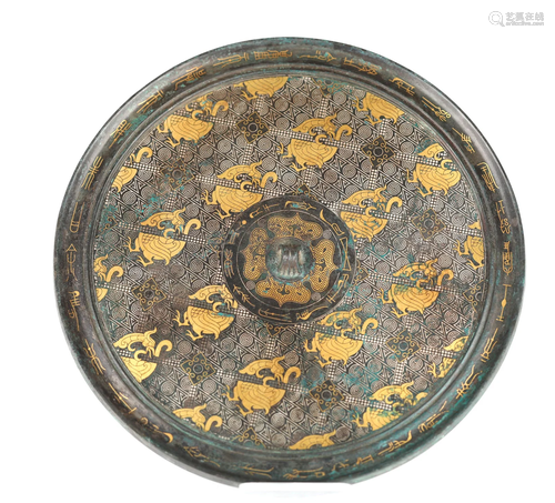 Antique Chinese Silver & Gold Inlaid Bronze Mirror